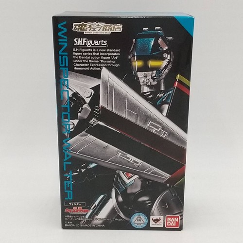 Figurine figuarts special - s.h.figuarts,