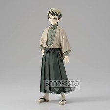 Banpresto Demon Slayer-
