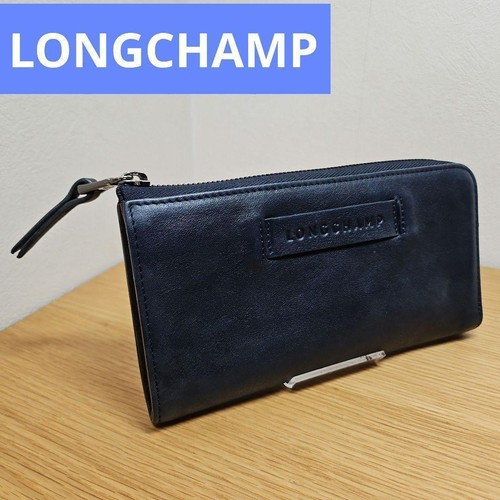 Long champ zip - long,
