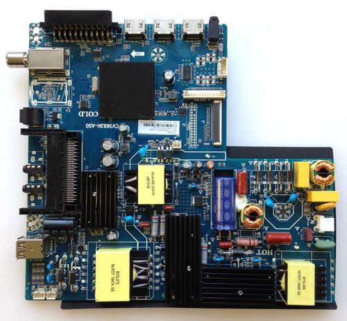 Main board ref