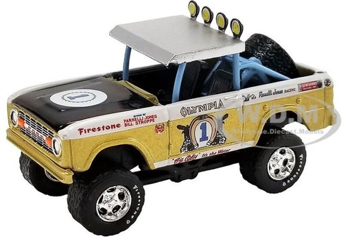 Ford bronco baja - ford,