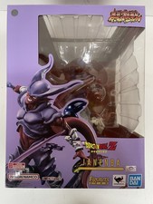 Figurine Dragon Ball Z -1995