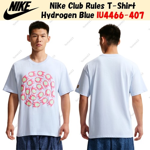 Shirt nike club - club, rules