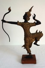 Grande statuette en bronze doré et noir du Prince Rama, Thaïlande