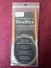 Aiguilles À Tricoter