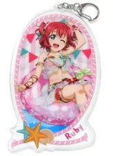 Porte-clés/Mascotte RUBY