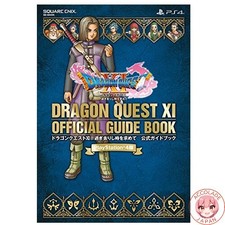 Version PlayStation®4 Dragon