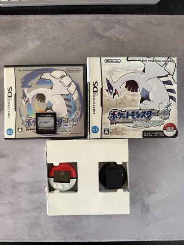 Pokémon version argent - version, soul
