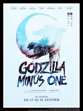 GODZILLA MINUS ONE ? Rare Large French Grande Rolled Vintage Movie Poster 2024