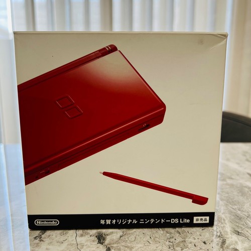 Nintendo lite new year - ds,