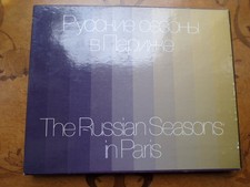 9484 Pozharskaya  The Russian