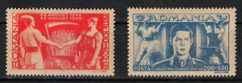 Roumanie 1945 mnh 898 899 - 1945, mi