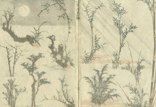 Ancienne estampe japonaise sur