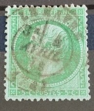 Timbre Napoléon III Empire