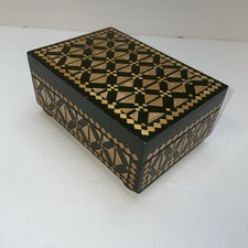 Boîte coffret bois - boîte,