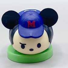 Mini figurine Disney Tsum Tsum