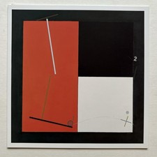 EDIK STEINBERG - Carton d invitation - 2005