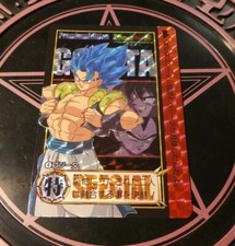 DRAGON BALL Z SUPER DBZ HONDAN