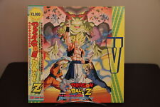 Dragon Ball Z: vol.12 Fusion Reborn 1995 Laserdisc LD NTSC Japan