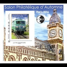 Bloc CNEP N° 73 Neuf ** Luxe