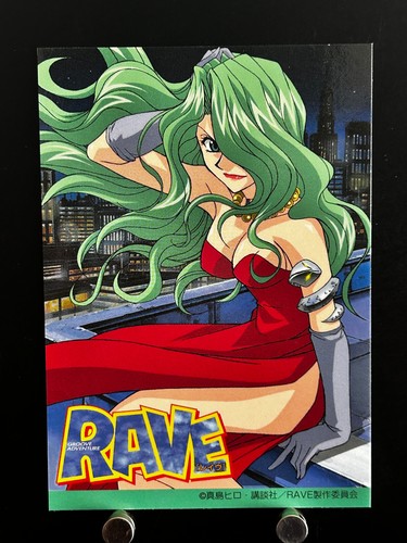 Reina caeser rave - reina, card