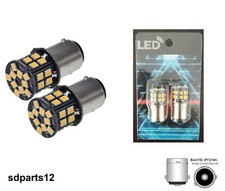 2 Ampoules LED 12V Orange