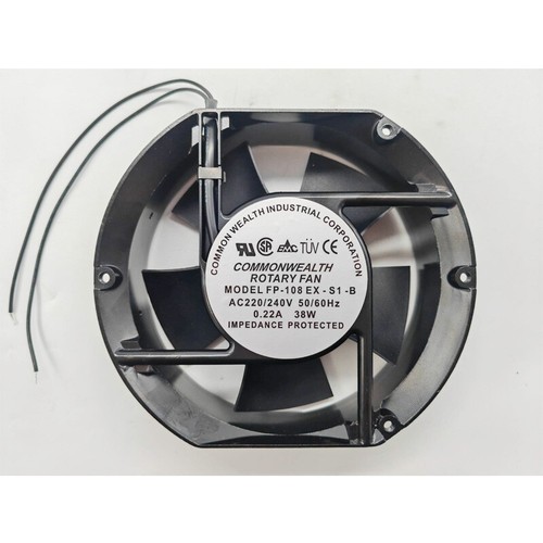 Ventilateur silencieux - ,
