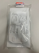 Tamiya Carrosserie Cockpit