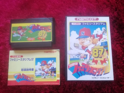 Jeu complet nintendo pro - complet,