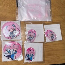 Buraka Sega Lucky Kuji