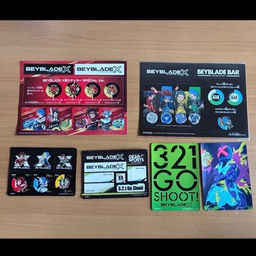 Beyblade sticker lot types - sticker,