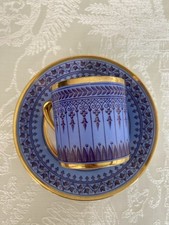 MANUFACTURE NATIONALE