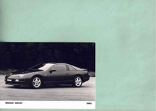 photo de presse / press photo original Nissan 300 ZX 1990