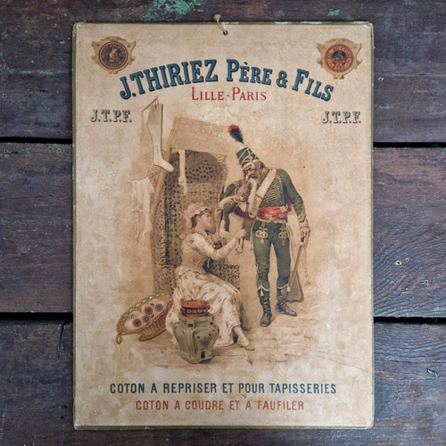 Carton publicitaire ancien - , «