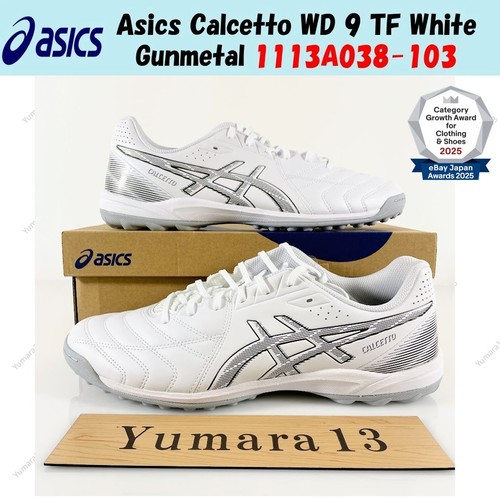 Taille homme asics calcetto - taille,