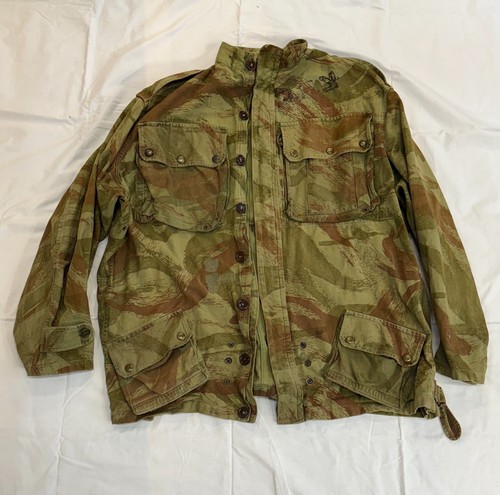 Militaria veste parachutiste - militaria,