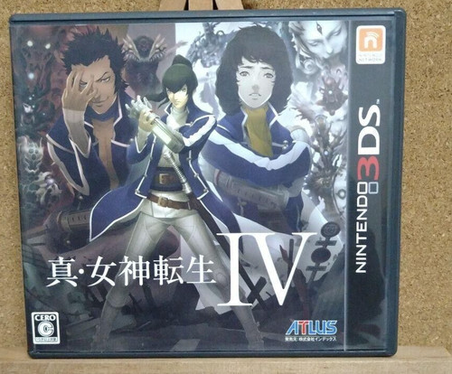 Shin megami tensei - iv, nintendo