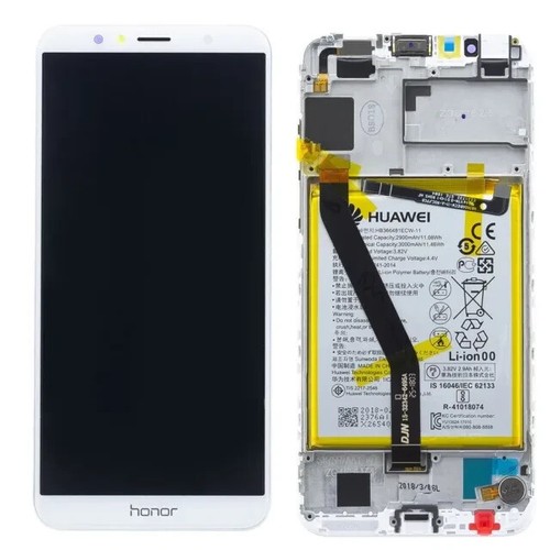 Ecran complet blanc - blanc, honor
