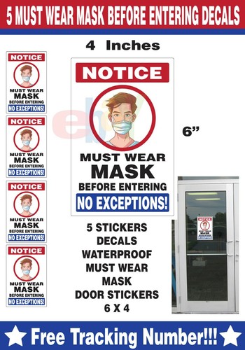 Door sticker decal vertical - door,