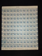feuille complète 100 TIMBRES