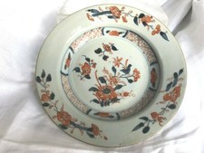 ASSIETTE CREUSE EN PORCELAINE