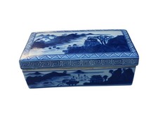 Boite Chinoise D'exportation Début XXème Siècle