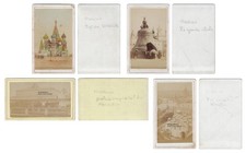 Russie 4 cdv c1865-1870