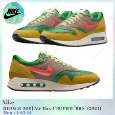 Nike Air Max 1 '86 PRM BRS