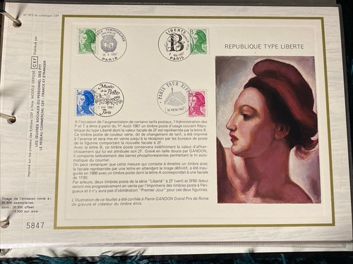 France feuillet cef 873 - france,