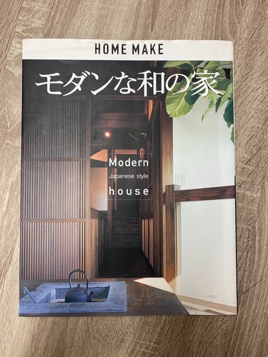 Livre maison style - de,