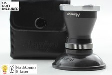 [N COMME NEUF] Super Loupe N