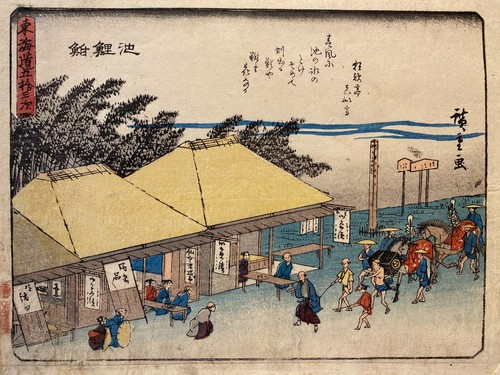 Ando hiroshige the - ando, hiroshige,