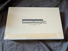 cartes Dragon Ball Carddass Remix Vol.2 Limited Edition Bandai made in japan