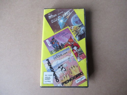 Jeu video loriciels oric - video, &